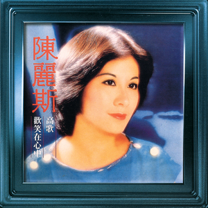 妈妈美白蚌埠的原文
